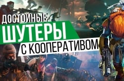 Чего не стоит делать в Rust, если начали играть в 2021 году