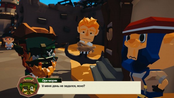 Epic Chef
Epic Chef