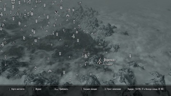 Гайд: Где найти новый контент в Skyrim Anniversary Edition &mdash; большой справочник по Creative Club