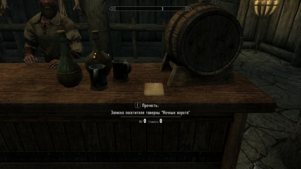 Гайд: Где найти новый контент в Skyrim Anniversary Edition &mdash; большой справочник по Creative Club