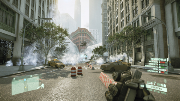 Обзор Crysis Remastered Trilogy Обзор Crysis Remastered Trilogy