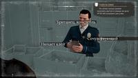Обзор Sherlock Holmes Chapter One Обзор Sherlock Holmes Chapter One