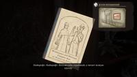 Обзор Sherlock Holmes Chapter One Обзор Sherlock Holmes Chapter One