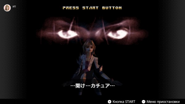 Что такое Nintendo Switch Online + пакет расширения &mdash; зачем нужна подписка, что предлагает и как с ней экономить на играх
