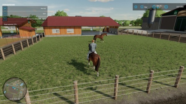  Farming Simulator 22
