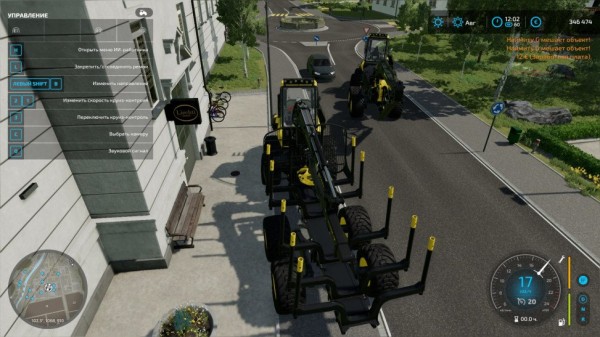  Farming Simulator 22
