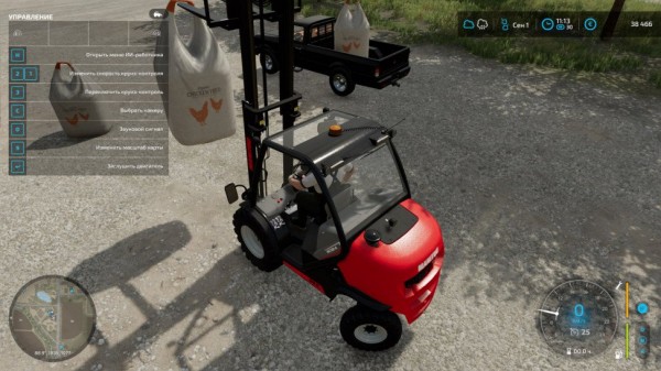  Farming Simulator 22
