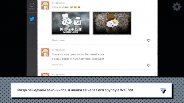  LoveChoice
