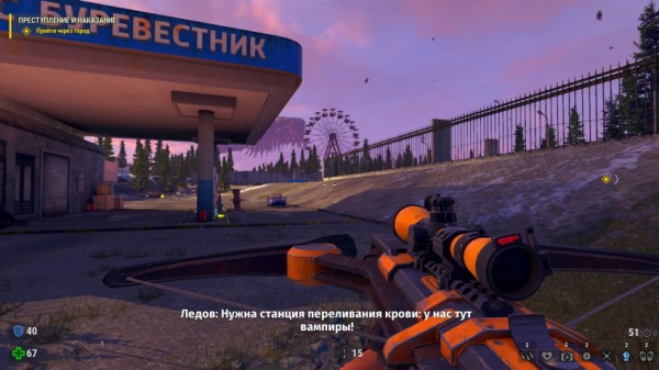 &laquo;Думали на русском, писали на английском&raquo; &mdash; интервью с разработчиками Serious Sam: Siberian Mayhem