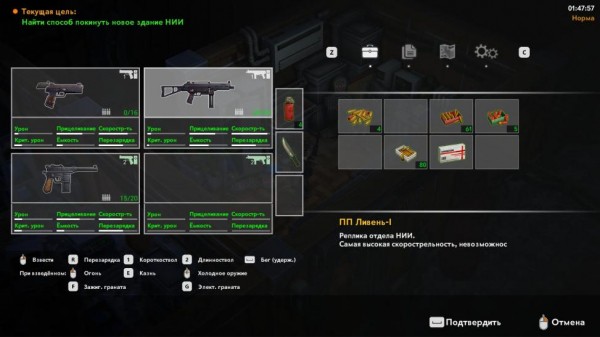  Heaven Dust II
