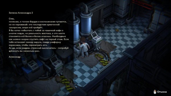  Heaven Dust II
