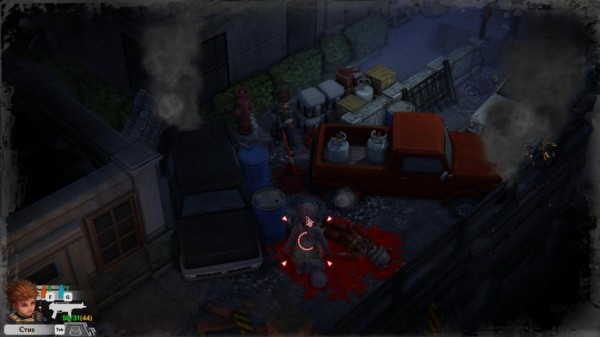  Heaven Dust II
