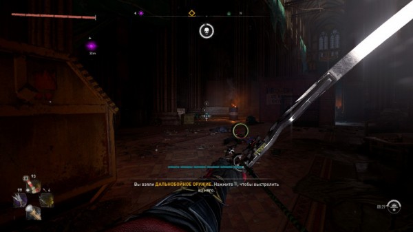 Гайд: Как получить лук и арбалет в Dying Light 2: Stay Human Гайд: Как получить лук и арбалет в Dying Light 2: Stay Human