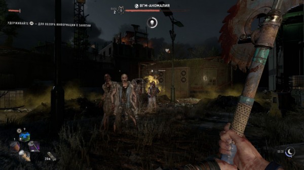 Обзор Dying Light 2: Stay Human &mdash; Восставший из производственного ада