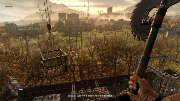Обзор Dying Light 2: Stay Human &mdash; Восставший из производственного ада
