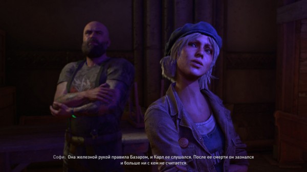 Обзор Dying Light 2: Stay Human &mdash; Восставший из производственного ада