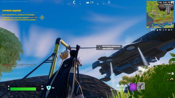 Гайд: Вертикальное передвижение в Fortnite &mdash; паркур и зиплайны