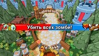 Обзор Zombie Rollerz: Pinball Heroes 