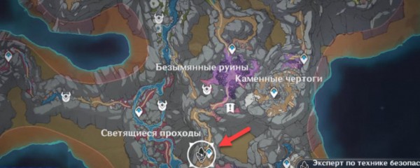 Гидрологические исследования Разлома - что делать со странным предметом Гидрологические исследования Разлома - что делать со странным предметом