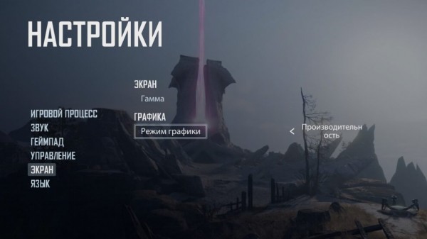 ELEX II в 60FPS на Xbox Series S ELEX II в 60FPS на Xbox Series S