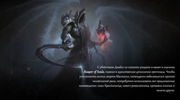 Во что поиграть? Vol. 2. Лучшие кооперативные игры для ПК