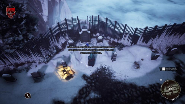 Winter Ember
Winter Ember