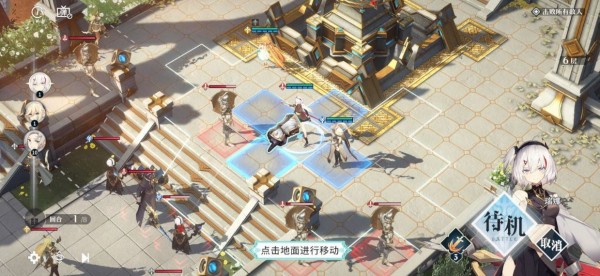 Качайте пошаговую RPG Wind Fantasy: Tales of Fate с аниме графикой Качайте пошаговую RPG Wind Fantasy: Tales of Fate с аниме графикой