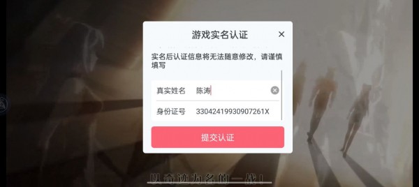 Качайте пошаговую RPG Wind Fantasy: Tales of Fate с аниме графикой Качайте пошаговую RPG Wind Fantasy: Tales of Fate с аниме графикой