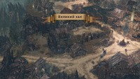 Обзор SpellForce III Reforced 