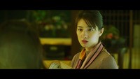 Обзор The Centennial Case: A Shijima Story