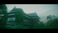 Обзор The Centennial Case: A Shijima Story