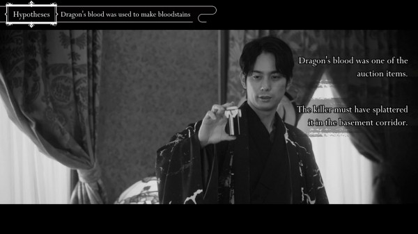 Обзор The Centennial Case: A Shijima Story
