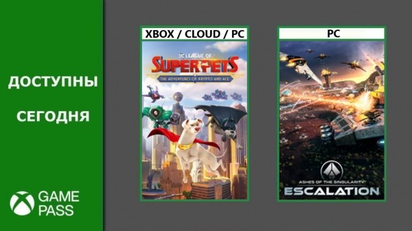 DC League of Super-Pets и Ashes of the Singularity добавлены в Xbox Game Pass