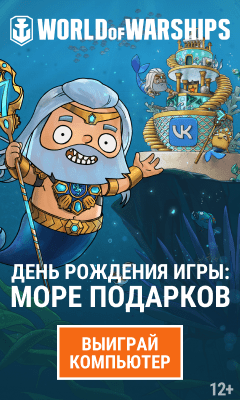 Обзор Love, Money, Rock-n-Roll 
