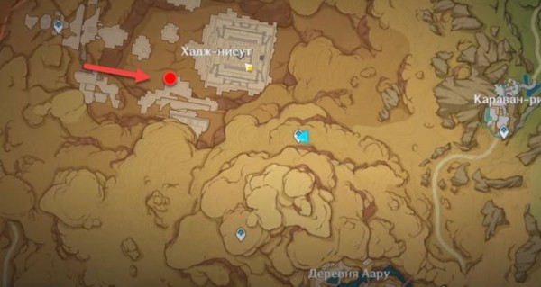 Места с фантомными рисунками (фресками) на стенах в пустыне Genshin Impact Места с фантомными рисунками (фресками) на стенах в пустыне Genshin Impact