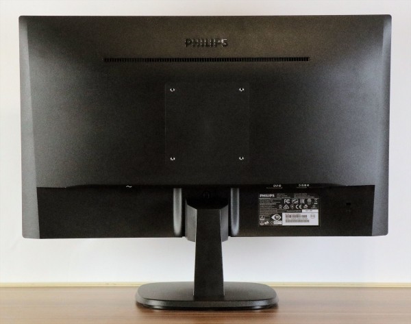 Неплохой бюджетный монитор: Обзор монитора Philips V Line 243V Неплохой бюджетный монитор: Обзор монитора Philips V Line 243V
