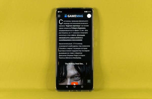 Тонкий, легкий и красивый: Обзор смартфона HUAWEI Nova 10 Тонкий, легкий и красивый: Обзор смартфона HUAWEI Nova 10