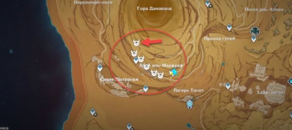 Как повысить власть плиты красных песков до пятого уровня в Genshin Impact
