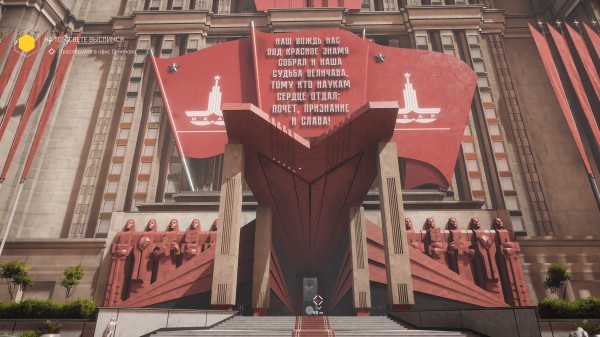 Красоты Atomic Heart: Как ПК-версия шутера выглядит и работает на максимальных настройках — оптимизация удивила Красоты Atomic Heart: Как ПК-версия шутера выглядит и работает на максимальных настройках — оптимизация удивила