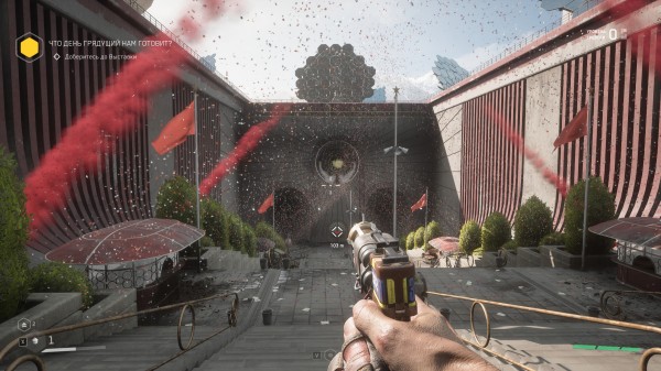 Красоты Atomic Heart: Как ПК-версия шутера выглядит и работает на максимальных настройках — оптимизация удивила Красоты Atomic Heart: Как ПК-версия шутера выглядит и работает на максимальных настройках — оптимизация удивила
