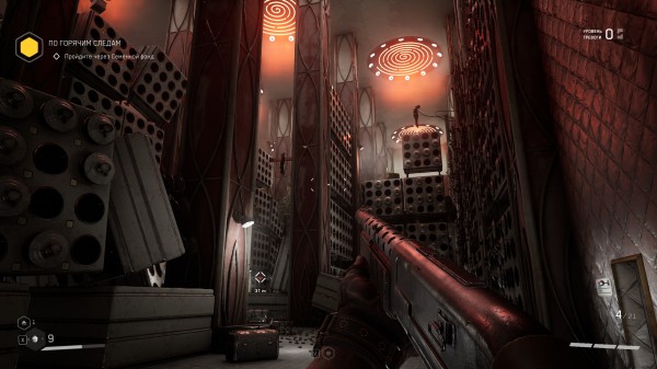 Красоты Atomic Heart: Как ПК-версия шутера выглядит и работает на максимальных настройках — оптимизация удивила Красоты Atomic Heart: Как ПК-версия шутера выглядит и работает на максимальных настройках — оптимизация удивила