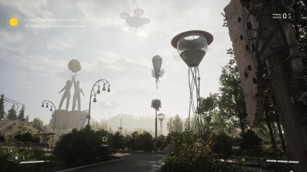 Красоты Atomic Heart: Как ПК-версия шутера выглядит и работает на максимальных настройках — оптимизация удивила Красоты Atomic Heart: Как ПК-версия шутера выглядит и работает на максимальных настройках — оптимизация удивила