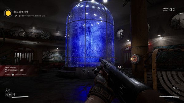Красоты Atomic Heart: Как ПК-версия шутера выглядит и работает на максимальных настройках — оптимизация удивила Красоты Atomic Heart: Как ПК-версия шутера выглядит и работает на максимальных настройках — оптимизация удивила
