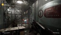 Обзор Atomic Heart Обзор Atomic Heart