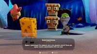 Обзор SpongeBob SquarePants: The Cosmic Shake Обзор SpongeBob SquarePants: The Cosmic Shake