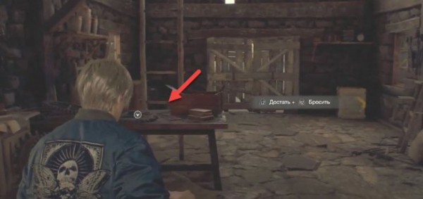 Ремейк Resident Evil 4: где найти деревянную шестеренку