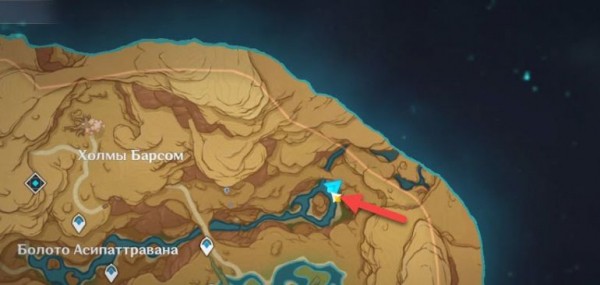 Как играть на кори-барабанах на болоте Асипаттравана в Genshin Impact