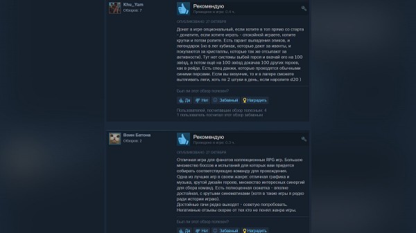 В Steam вышла фэнтезийная RPG с открытым миром и прокачкой, в которой доступны более 200 разных героев
В Steam вышла фэнтезийная RPG с открытым миром и прокачкой, в которой доступны более 200 разных героев