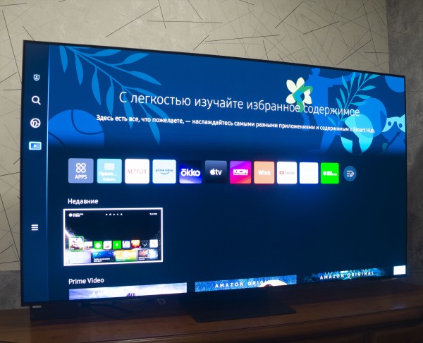 Обзор флагманского телевизора Samsung S95C OLED