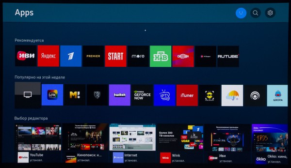 Обзор флагманского телевизора Samsung S95C OLED